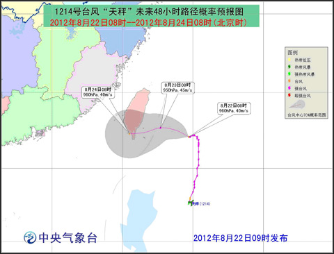 ��Ӽ�����̨�嶫�ϲ��غ�����