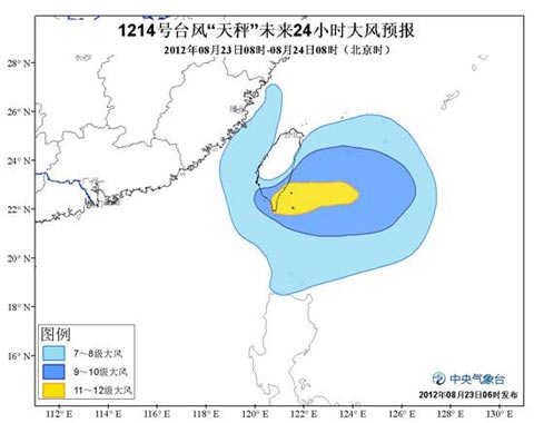 ̨����ɫԤ�����򽫵�½�����̨�嶫�ϲ�