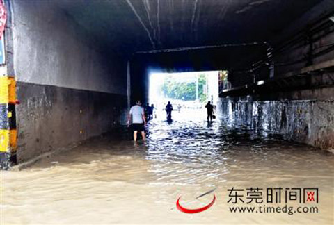 ����ͻϮ �㶫���Ų���·��ˮ����