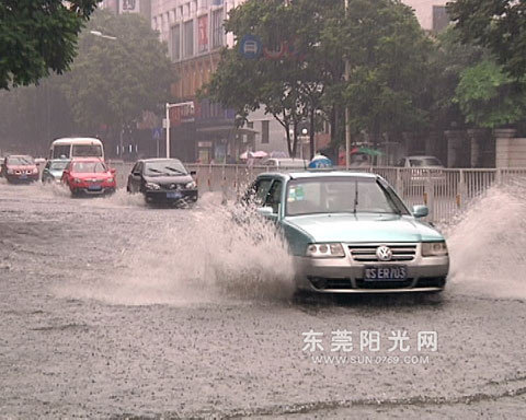 ����ͻϮ �㶫���Ų���·��ˮ����