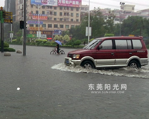 ����ͻϮ �㶫���Ų���·��ˮ����