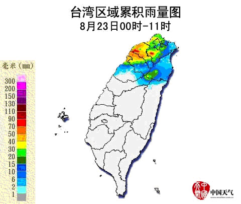 ǿ̨�硰��ӡ���̨�山���������Խ�ˮ