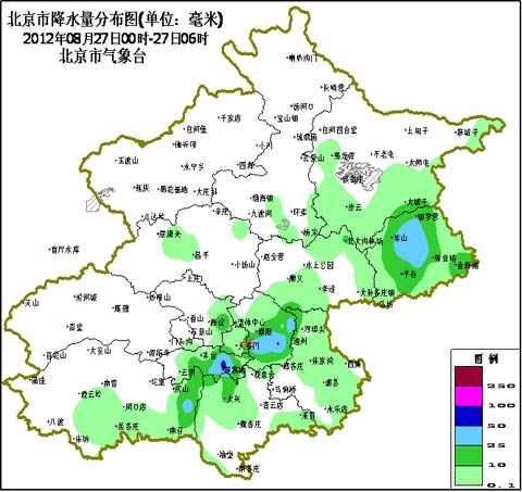 北京27日凌晨部分地区出现降水 白天仍有阵雨