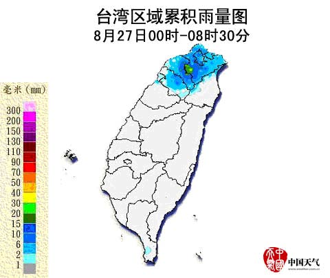 ̨�硰��ӡ���̨���ϲ������غ�������ˮ