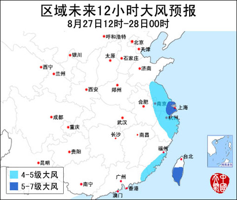 ��̨��Ӱ�� �����غ���5~7�����