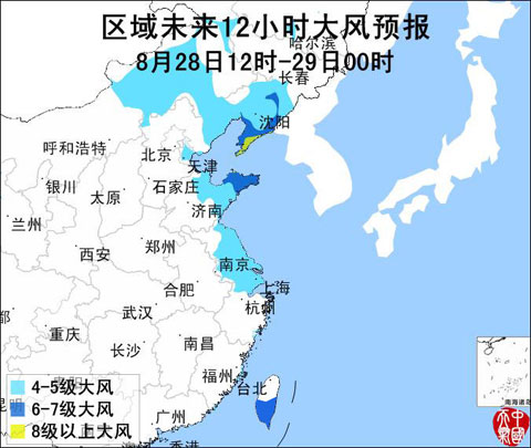 ��̨��Ӱ�� ����³�ɵȵؽ���6~7�����