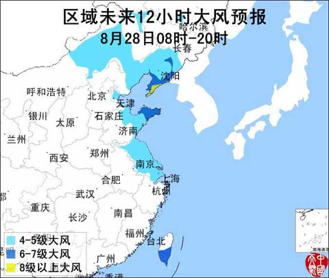 ��̨��Ӱ�� �㻦�յȵؽ���6~7�����