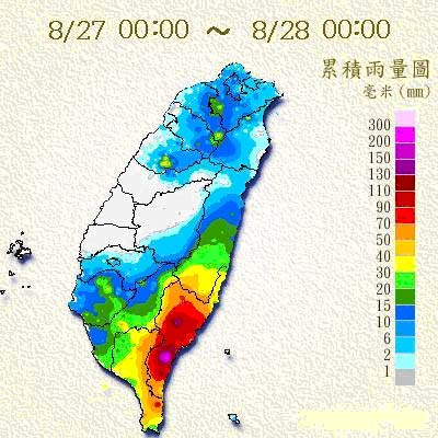 ̨�硰��ӡ���̨�山���غ�������ˮ