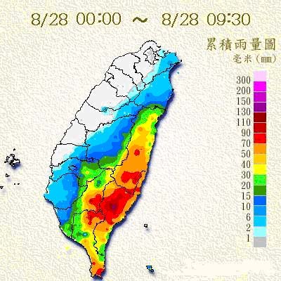̨�硰��ӡ���̨�山���غ�������ˮ