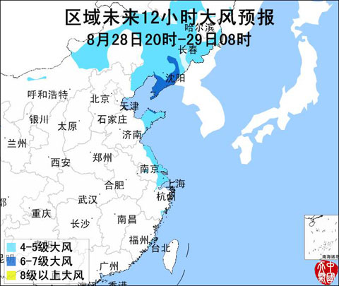 ��̨��Ӱ�� ³�ɵȵؽ���6~7�����