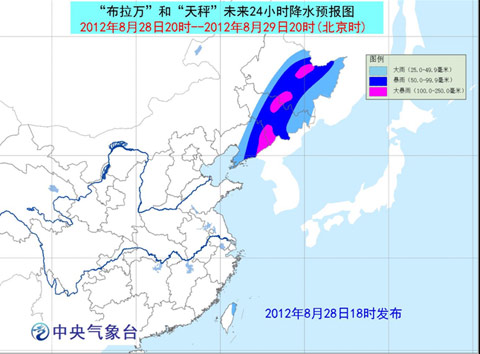 �����򽫵�½�г��߽� ��ӽ����붫���ϲ�