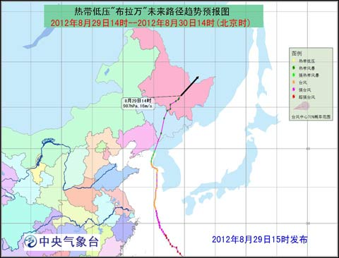 ���������Ϊ�ȴ���ѹ ����𽥿������ʰ뵺