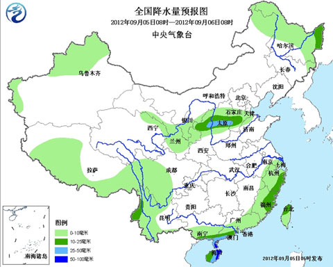 ����ǿ������� �����ȵؽ�ӭ���ֽ�ˮ