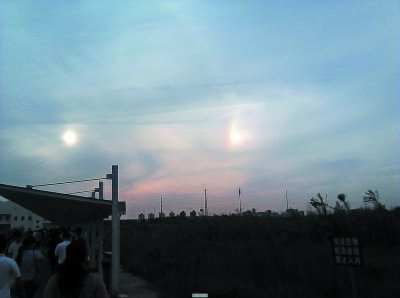 �人��վ�����̫��ϵ�������󡰻��ա�(ͼ)