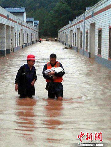 �Ĵ���̨27�������Ⱪ��Ϯ��8.3��������