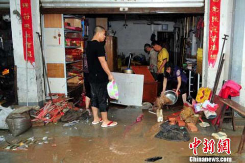 �Ĵ���̨27�������Ⱪ��Ϯ��8.3��������