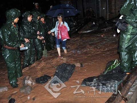 �����������ٷ����Լ���ʯ���ֺ� ������Ա����