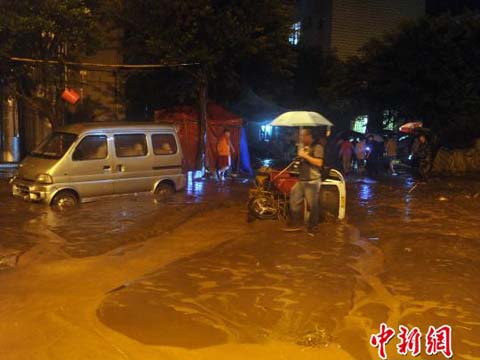 �����������������������ֺ� ��·�ж�