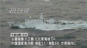 �й�6�Һ��ബ14�ճ��ִ���㵺����