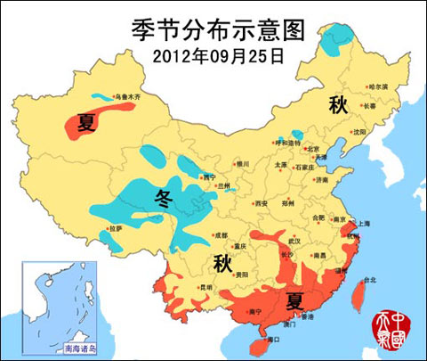 ���������ȵؽ������ �ж���������ӭ��罵��