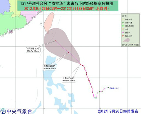 �����������𽥿���̨�嶫���غ�