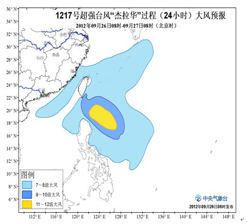 �����������𽥿���̨�嶫���غ�