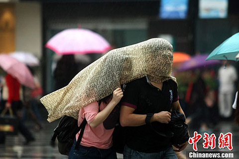 重庆近日连降小雨 天气渐凉(组图)