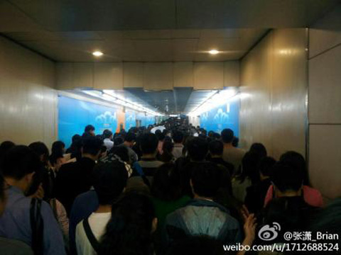 微博直播京城秋雨添堵晚高峰