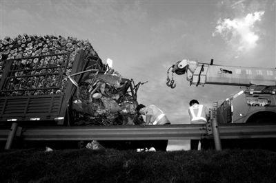 �򼻸��������೵��ײ����������