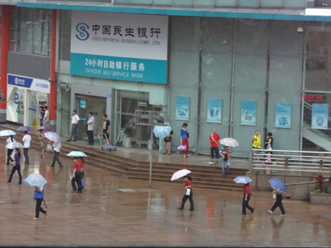 ���������ˮСЪ ������ӭ����