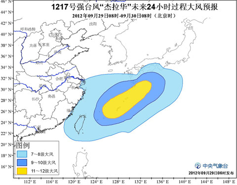 �����������򶫱������ƶ�