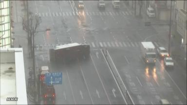 29�������ձ�NHK����̨��ʾ�ĳ����ؽ�ͷ���档