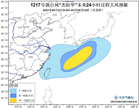 �����������򶫱������ƶ�