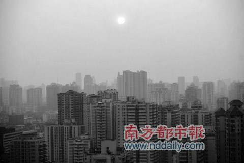 ������PM2.5���� �����ǳ�9��վ�������������