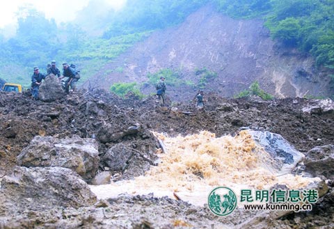 彝良震区未来三天仍多阴雨 需防地质灾害