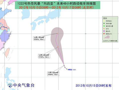 �������ǡ���������ǿ