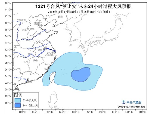 ���ɱȰ�����ƫ�������ƶ�