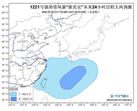 ���ɱȰ�����ƫ�������ƶ�