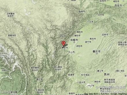 �Ĵ��Ű�«ɽ����ȫ�ؽ��緢��4.2������