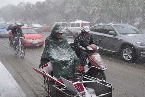 �������������Ϯ������ ��������ů�˲š�����