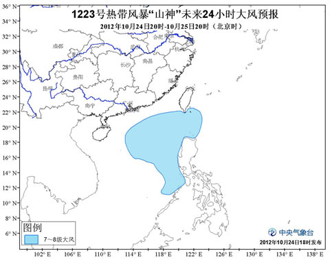 �ȴ��籩��ɽ�񡱽������Ϻ�