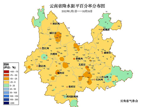 ���ϴ��꼾�������� ���ǿ���ڽ�ˮ��ˮ����