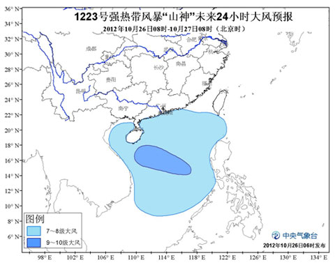 ̨����ɫԤ����ɽ��������ɳ�������濿��