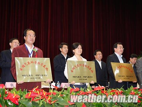 ���Ĵ�ȫ��������չ�����������ٿ�