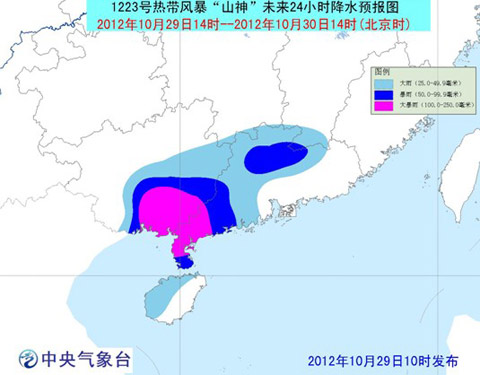 ̨����ɫԤ������ɽ�񡱼���Ϊ�ȴ��籩