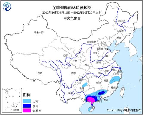 ������ɫԤ���������㶫���ֵ����д���