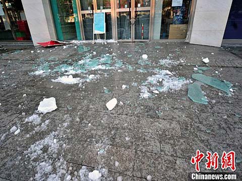 ����ѩ����շ��� ������߿�׹ѩ���鲣�������� 