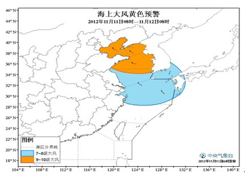 海上大风黄色预警:渤海渤海海峡黄海东海将有大风