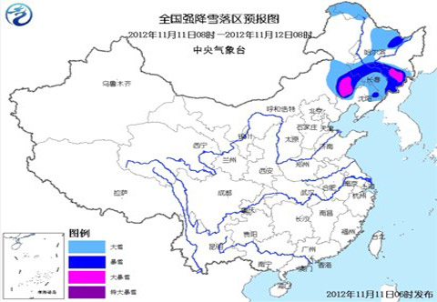 ��ѩ��ɫԤ�������ɹźڼ��ɵȵ��б�ѩ�ֵش�ѩ