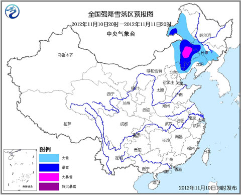 ��ѩ��ɫԤ����